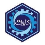 امیرحسین کاروان